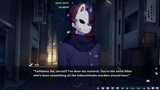 Screenshot Perennial Dusk: Kinsenka