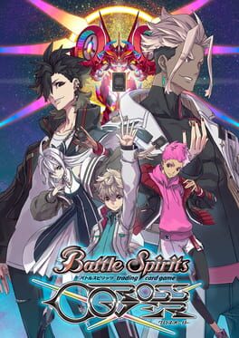 Cover Battle Spirits CrossOver