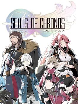 Cover Souls of Chronos