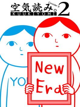 Cover Kuukiyomi 2: Consider It More! - New Era