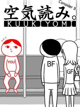 Cover Kuukiyomi: Consider It!