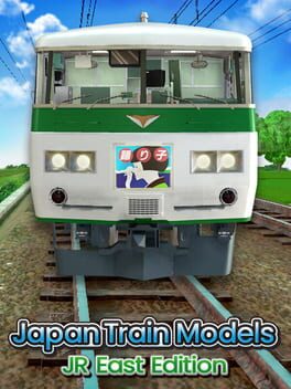Cover Japan Train Models: JR East Edition