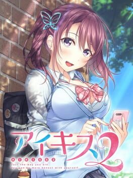 Cover Aikiss 2
