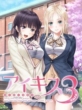 Cover Aikiss 3 Cute