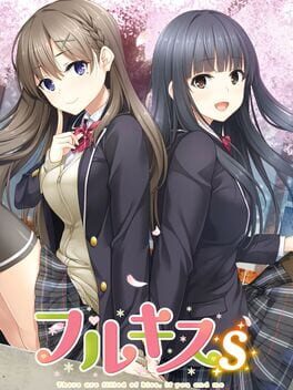 Cover Full Kiss S
