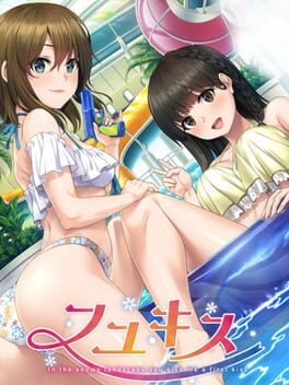 Cover Fuyu Kiss: Complete Limited Edition