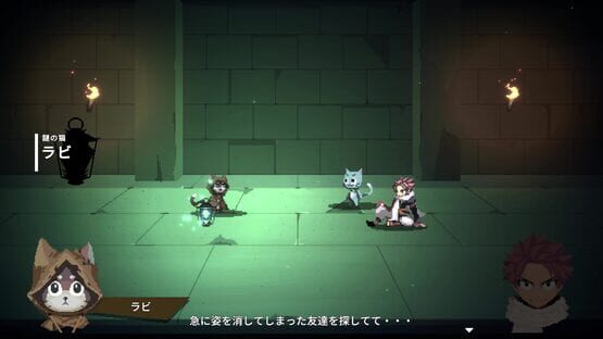 Screenshot Fairy Tail: Dungeons