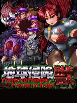 Cover Pixel Game Maker Series: Tentacled Terrors Tyrannize Terra!