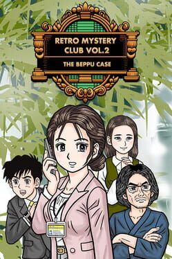 Cover Retro Mystery Club Vol.2: The Beppu Case