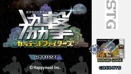 Cover Kyogeki Quartet Fighters