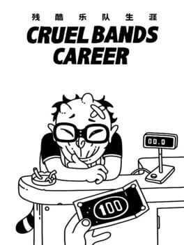 Cover Cruel Bands Career