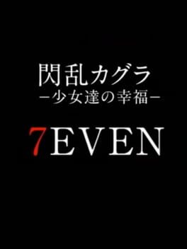 Cover Senran Kagura 7even