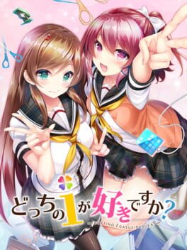 Cover Docchi no I ga suki desu ka?