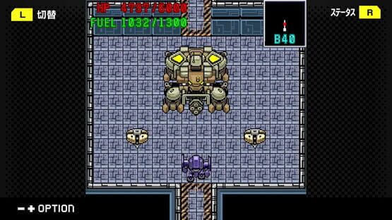 Screenshot G-Mode Archives+: Kishinden Strike-G-