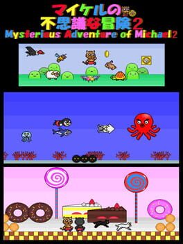 Cover Mysterious Adventure of Michael 2
