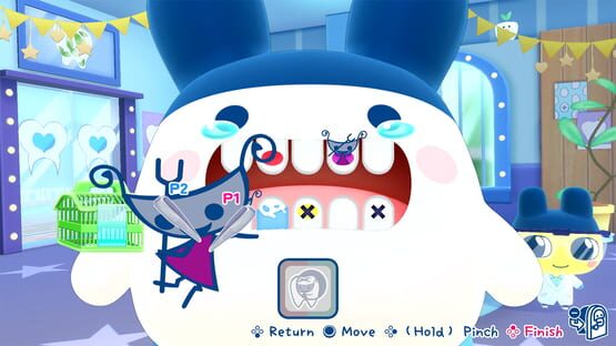 Screenshot Tamagotchi Plaza