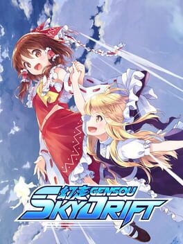 Cover Gensou Skydrift