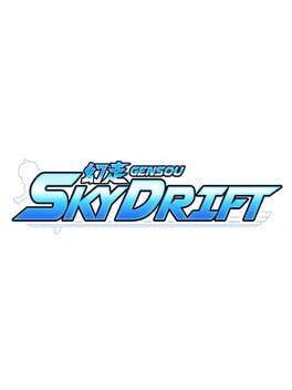 Cover Genso Skydrift Reborn