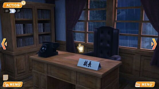 Screenshot The Escape Room Chronicles ep2: The Old School Building