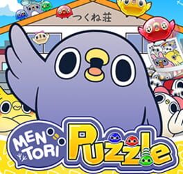 Cover Mentori Puzzle