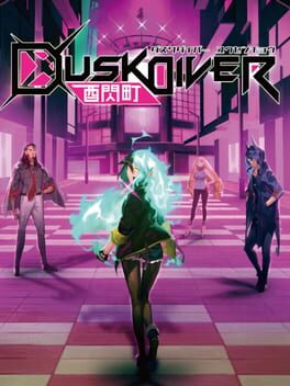 Cover Dusk Diver