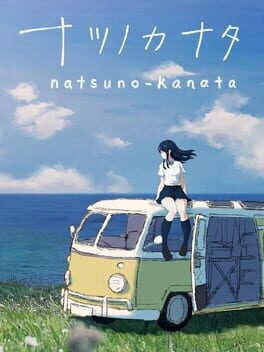 Cover Natsu no Kanata: Beyond the Summer