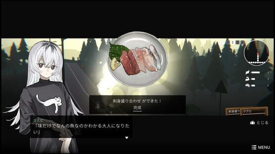 Screenshot Girls Made Pudding