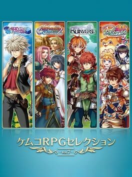 Cover Kemco RPG Selection Vol. 7