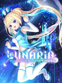 Cover Lunaria: Virtualized Moonchild