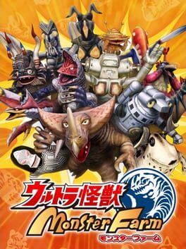 Cover Ultra Kaiju Monster Rancher