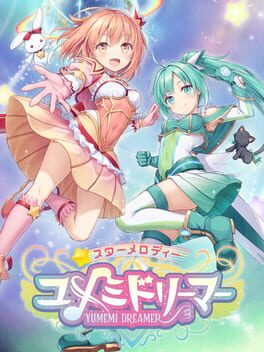 Cover Star Melody: Yumemi Dreamer - Limited Edition
