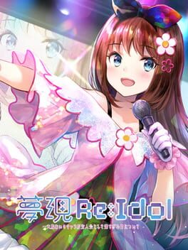 Cover Yumeutsutsu Re:Idol