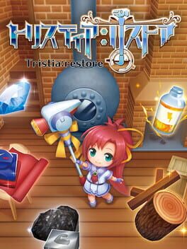 Cover Tristia: Restore