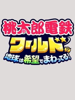 Cover Momotaro Dentetsu World: Chikyuu ha Kibou de Mawatteru!