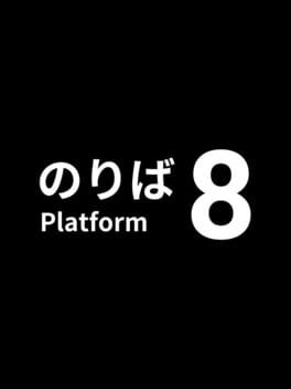 Cover Platform 8