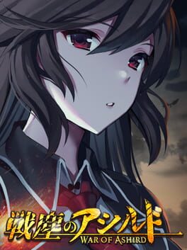 Cover War of Ashird