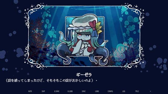 Screenshot Drowning Song of the Stagnant Sea