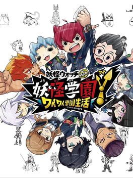 Cover Y School Heroes: Bustlin' School Life