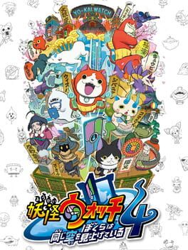 Cover Yo-kai Watch 4