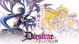 Cover Dies irae: Pantheon