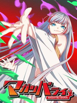 Cover Magatsu Barai