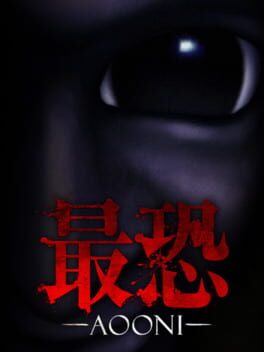 Cover Absolute Fear: Aooni