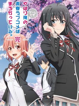 Cover Yahari Game Demo Ore no Seishun Love-come wa Machigatteiru. Kan