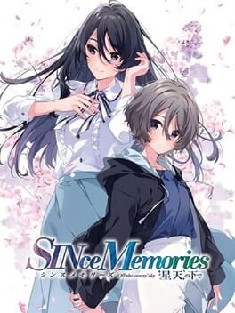 Cover Since Memories: Off the Starry Sky - Limited Edition