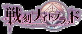 Cover Sengoku Night Blood