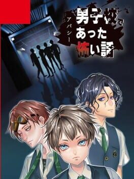 Cover Apathy: Danshikou de Atta Kowai Hanashi