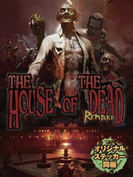 Cover The House of the Dead: Remake - Z Version