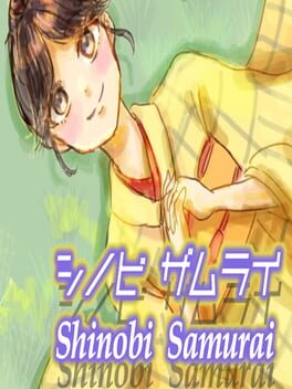 Cover Shinobi Samurai