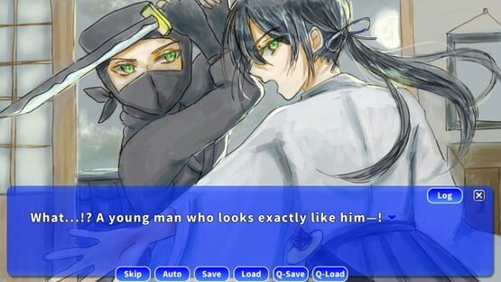 Screenshot Shinobi Samurai