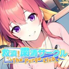 Cover The Purge Club: Kyuusai! Shukusei Circle